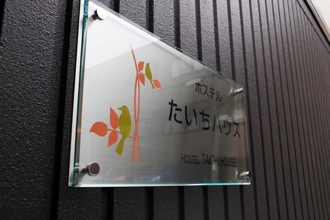 Hostel Taichi House Osaka Ngoại thất bức ảnh