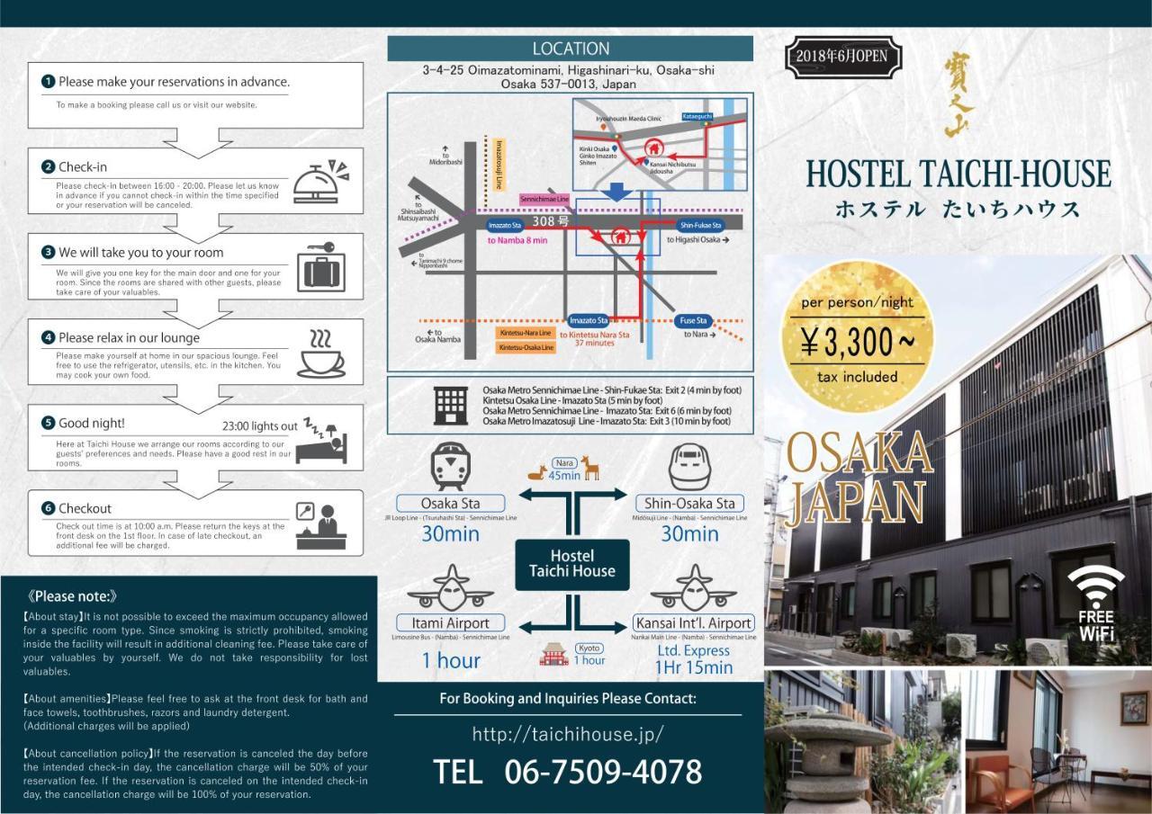 Hostel Taichi House Osaka Ngoại thất bức ảnh